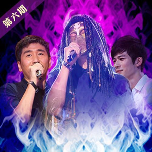 老婆去农场给马当媳妇
