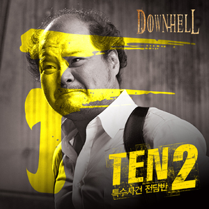 老婆去农场给马当媳妇
