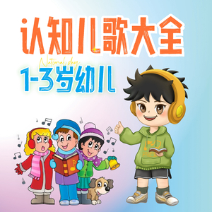 老婆去农场给马当媳妇
