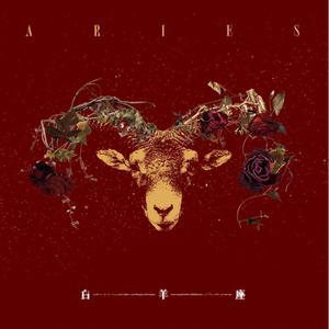 老婆去农场给马当媳妇
