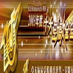 老婆去农场给马当媳妇
