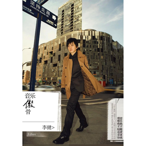 老婆去农场给马当媳妇
