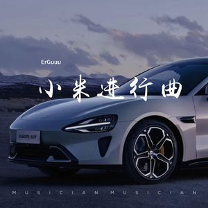 老婆去农场给马当媳妇
