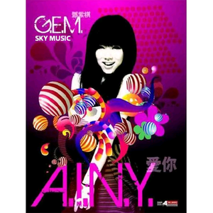 老婆去农场给马当媳妇
