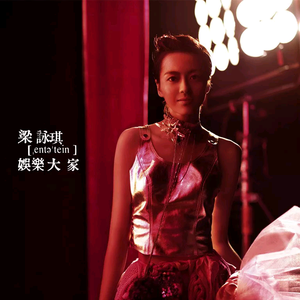 老婆去农场给马当媳妇
