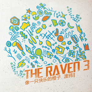 老婆去农场给马当媳妇
