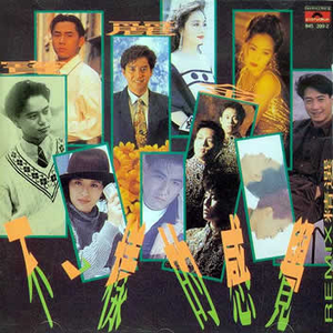 老婆去农场给马当媳妇
