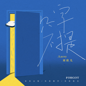 老婆去农场给马当媳妇
